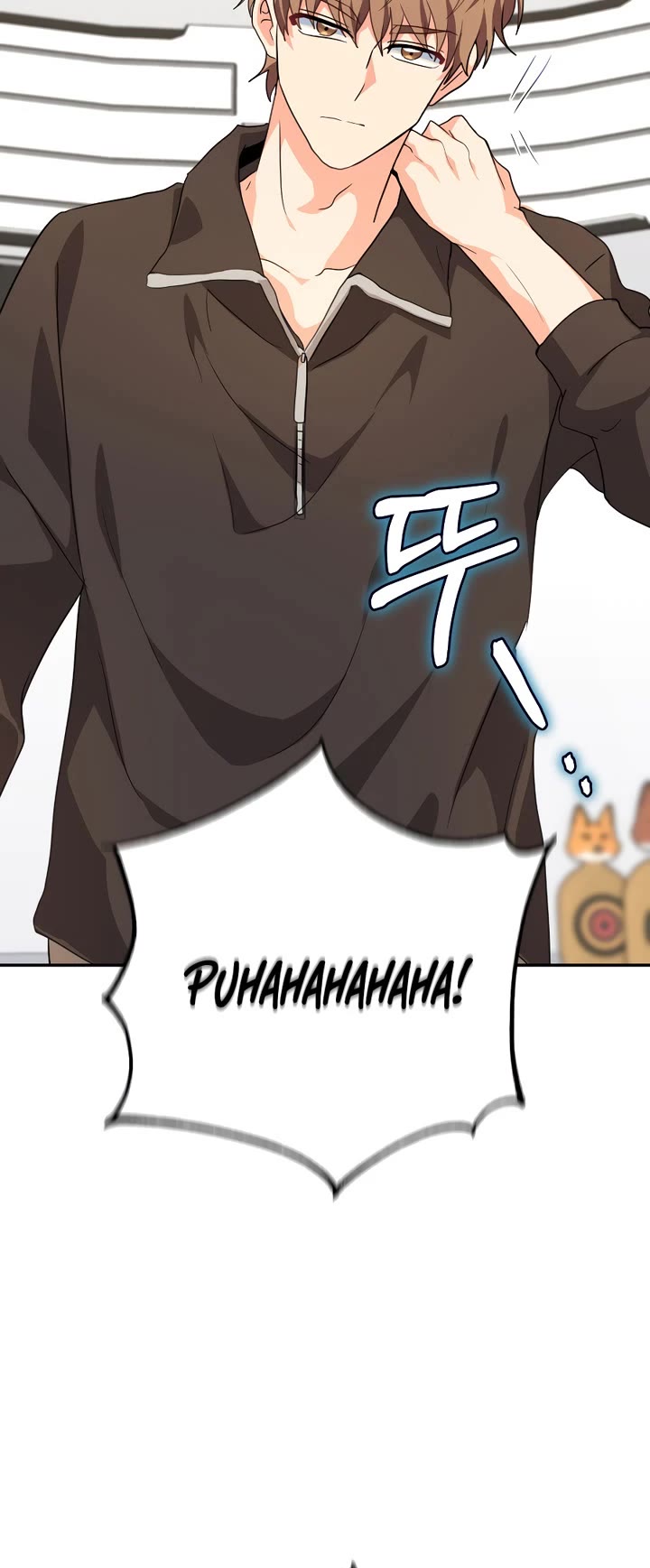 I'm the Main Character's Little Sister Chapter 24 page 59 - Chapter 24