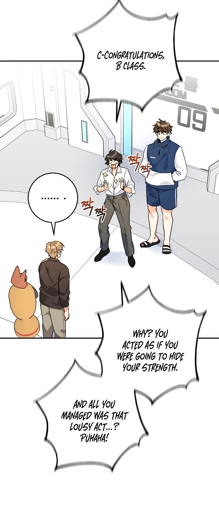 I'm the Main Character's Little Sister Chapter 24 page 60 - Chapter 24