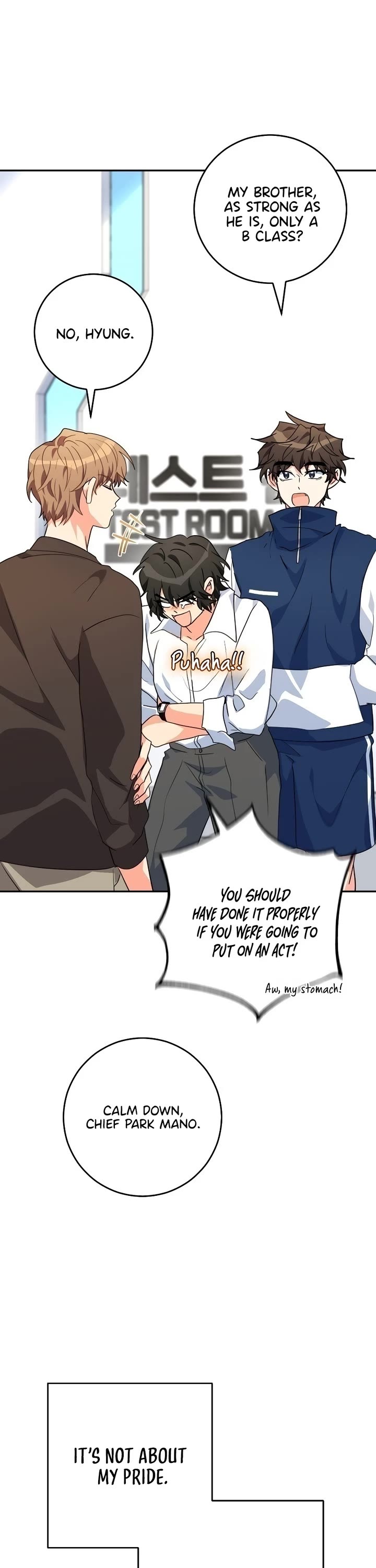 I'm the Main Character's Little Sister Chapter 24 page 61 - Chapter 24