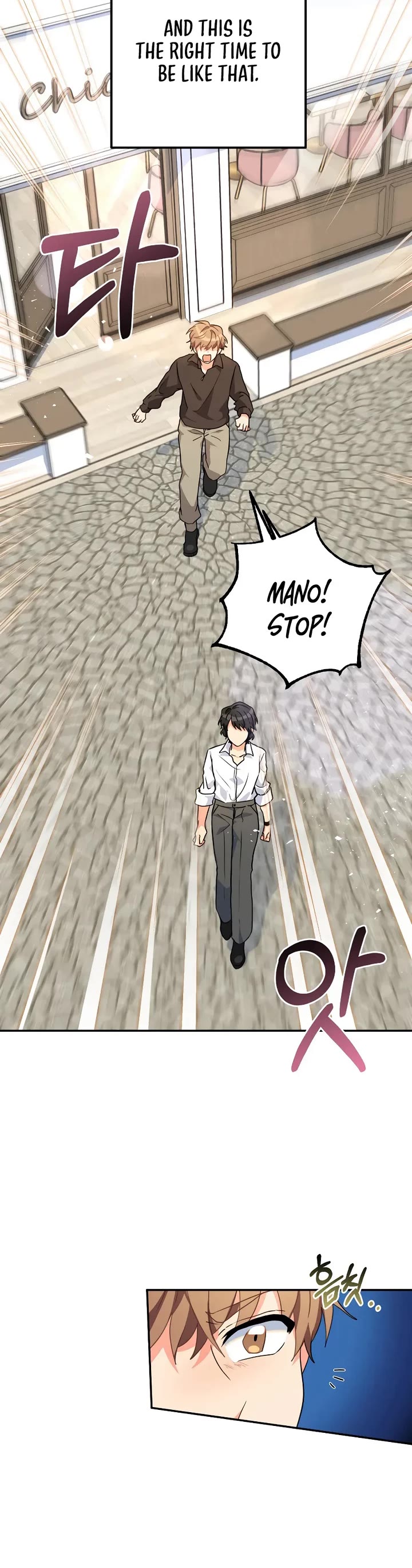 I'm the Main Character's Little Sister Chapter 25 page 21 - Chapter 25