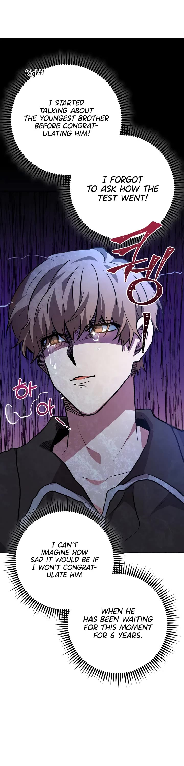 I'm the Main Character's Little Sister Chapter 25 page 30 - Chapter 25
