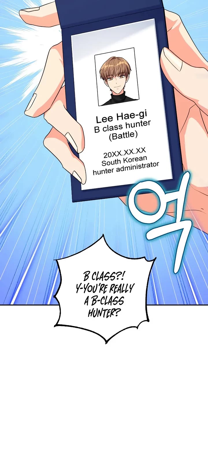 I'm the Main Character's Little Sister Chapter 25 page 37 - Chapter 25