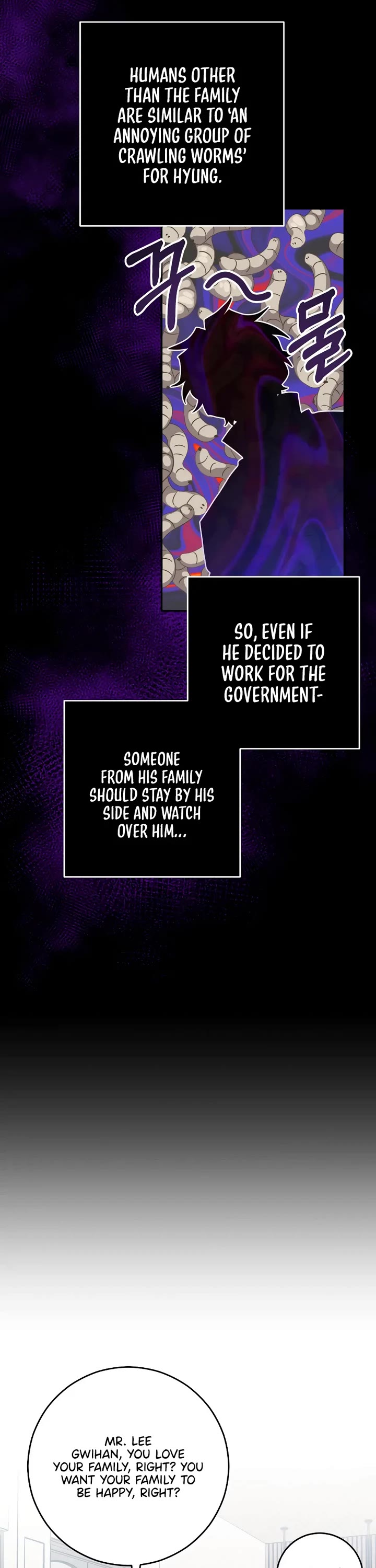 I'm the Main Character's Little Sister Chapter 25 page 4 - Chapter 25