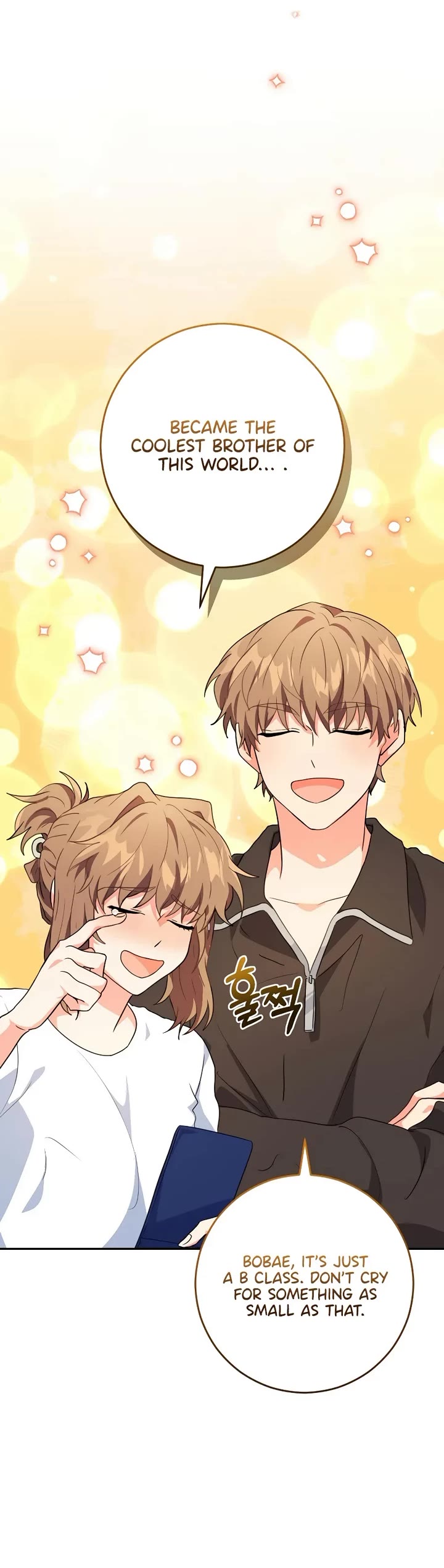 I'm the Main Character's Little Sister Chapter 25 page 40 - Chapter 25
