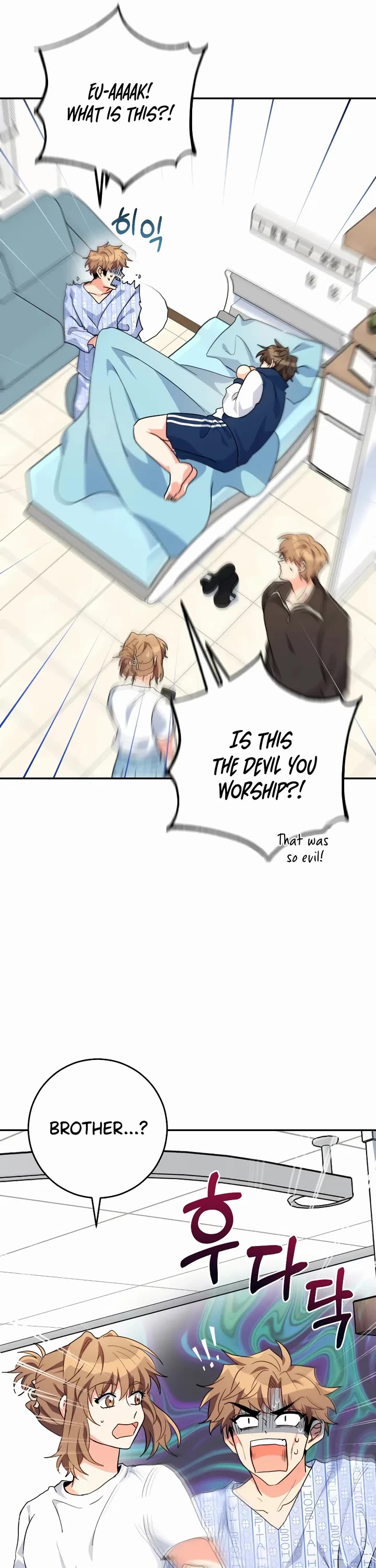 I'm the Main Character's Little Sister Chapter 25 page 44 - Chapter 25