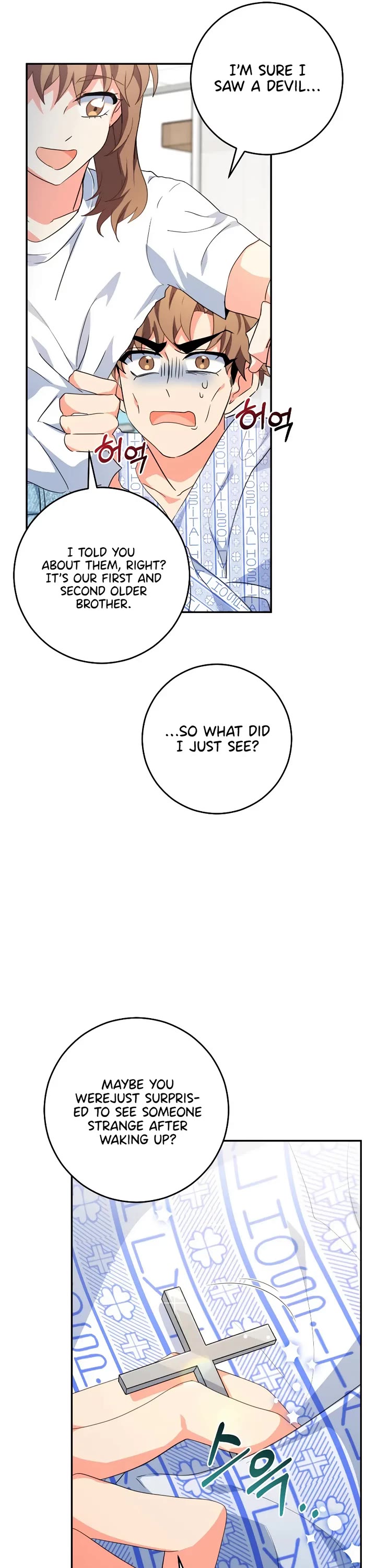I'm the Main Character's Little Sister Chapter 25 page 50 - Chapter 25
