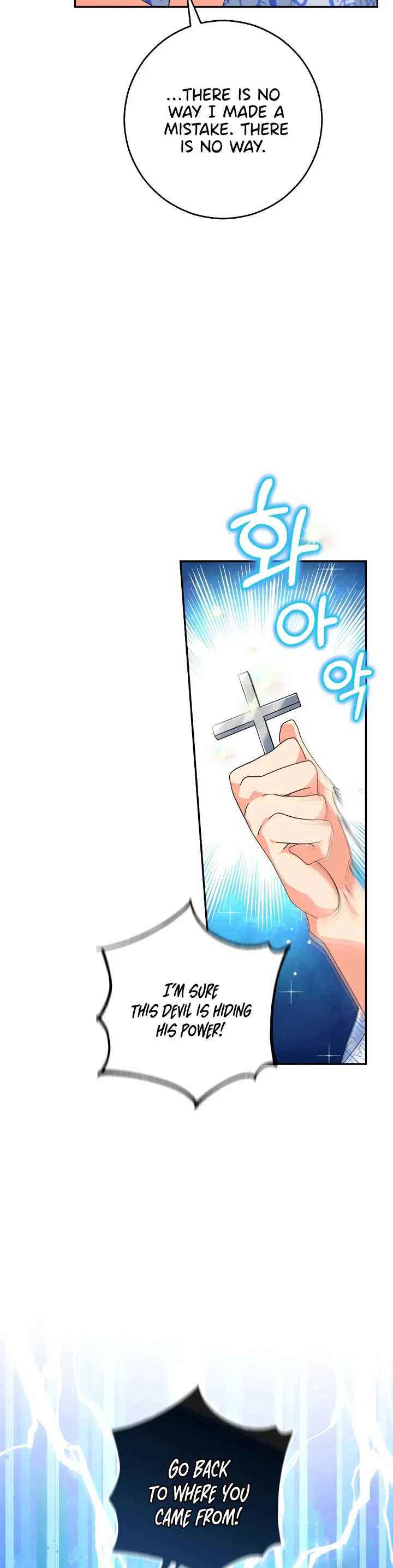 I'm the Main Character's Little Sister Chapter 25 page 51 - Chapter 25