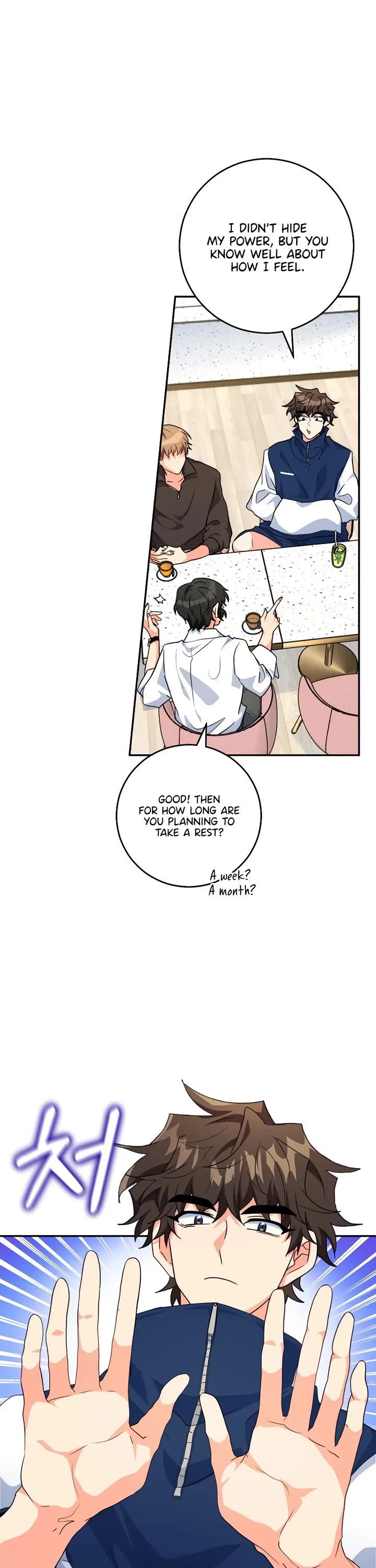 I'm the Main Character's Little Sister Chapter 25 page 8 - Chapter 25