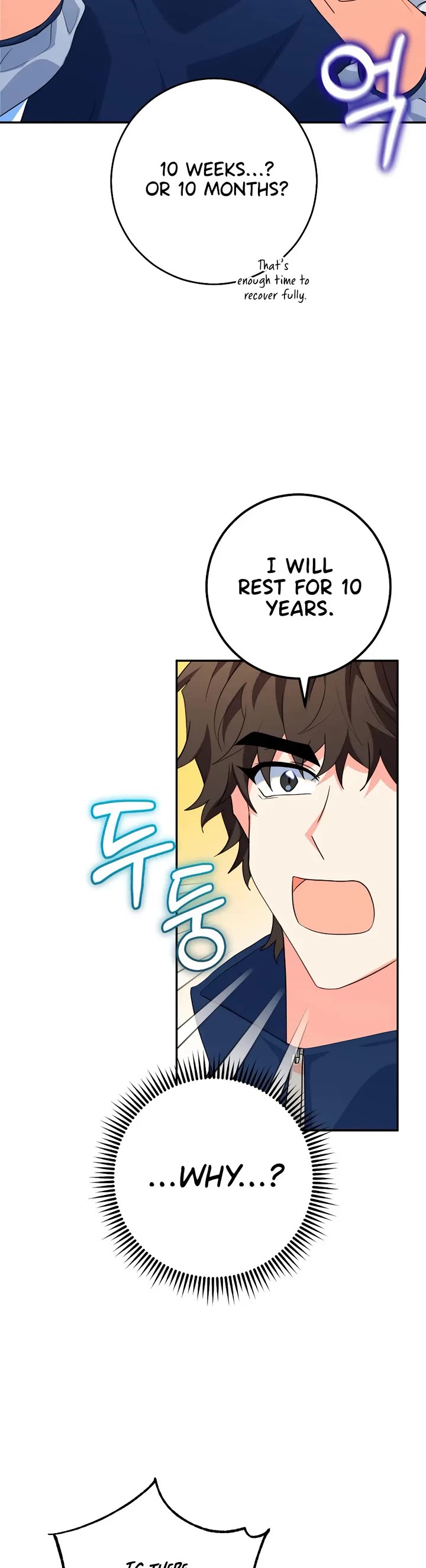I'm the Main Character's Little Sister Chapter 25 page 9 - Chapter 25
