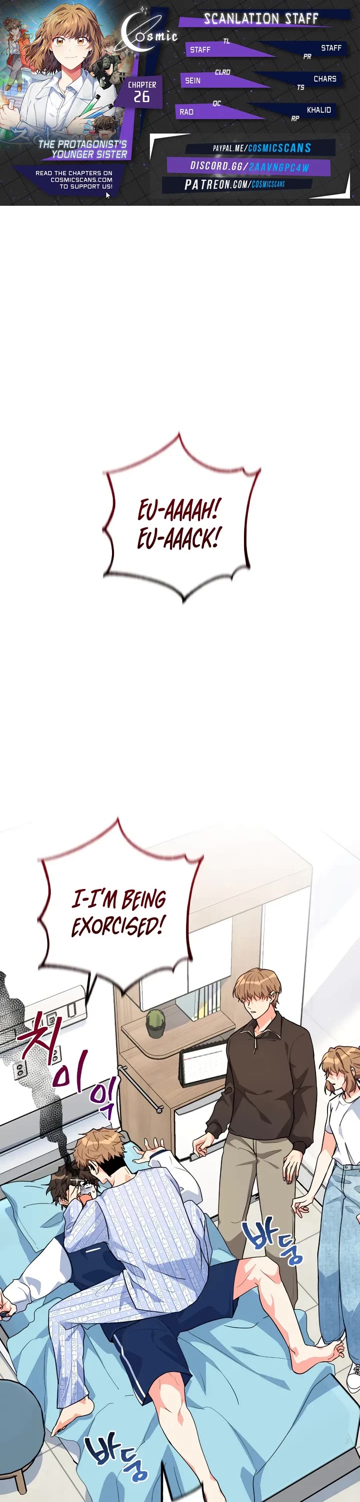 I'm the Main Character's Little Sister Chapter 26 page 1 - Chapter 26