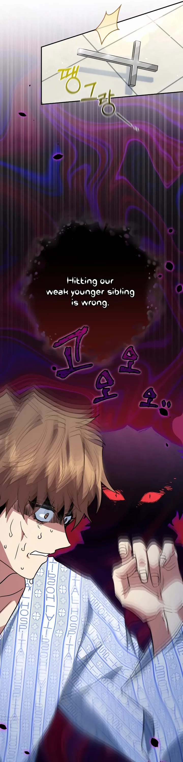 I'm the Main Character's Little Sister Chapter 26 page 10 - Chapter 26