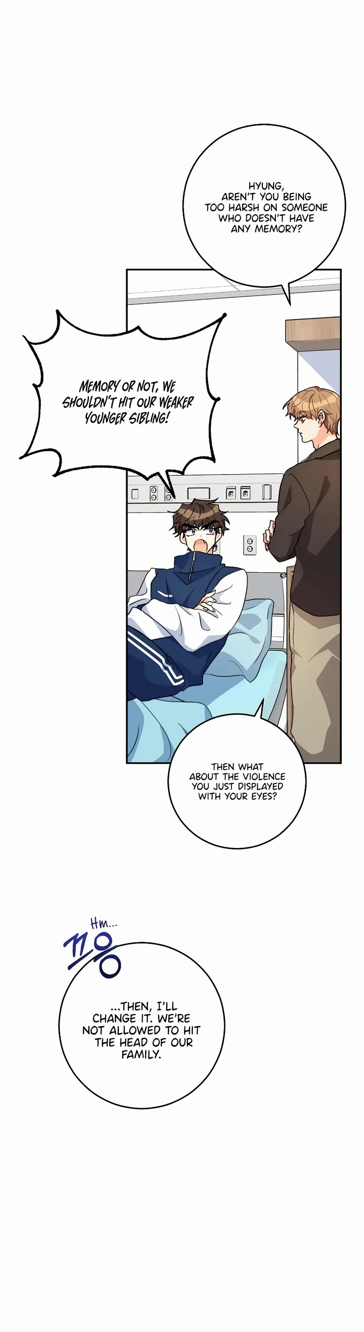 I'm the Main Character's Little Sister Chapter 26 page 12 - Chapter 26
