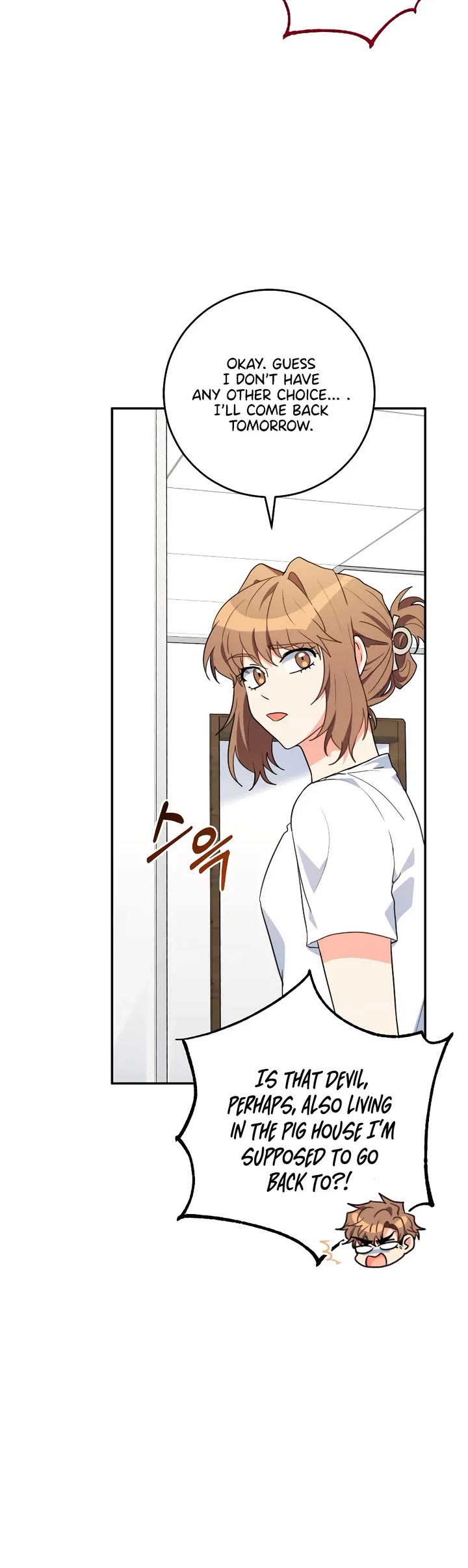 I'm the Main Character's Little Sister Chapter 26 page 19 - Chapter 26