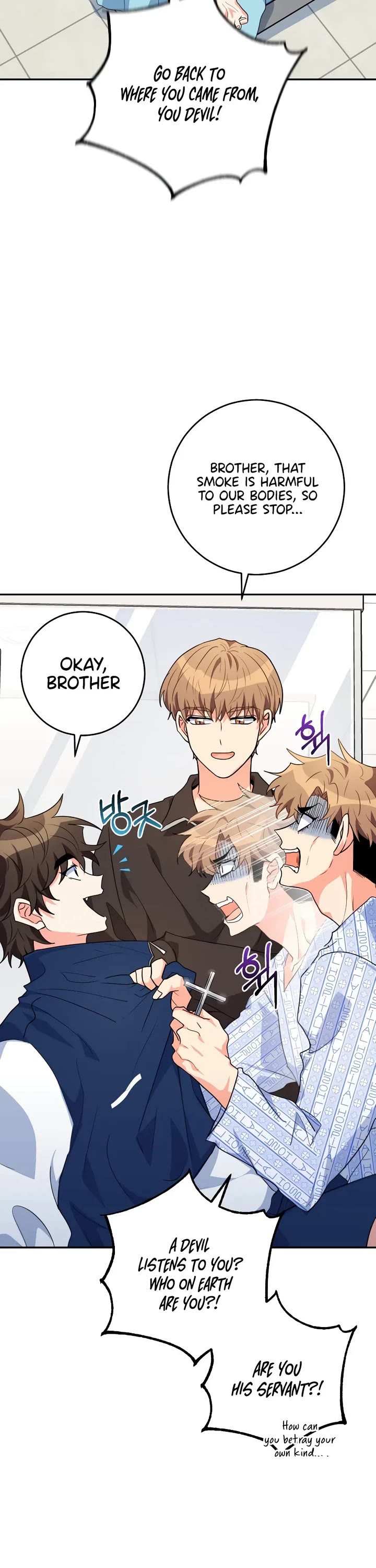 I'm the Main Character's Little Sister Chapter 26 page 2 - Chapter 26