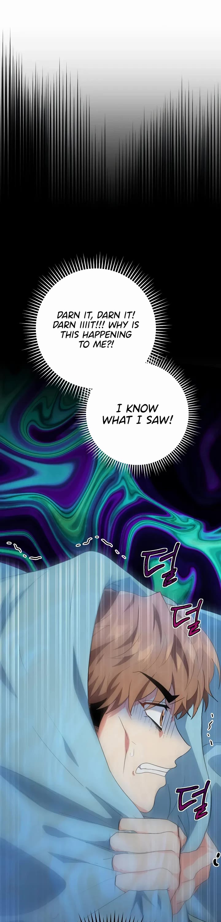 I'm the Main Character's Little Sister Chapter 26 page 21 - Chapter 26