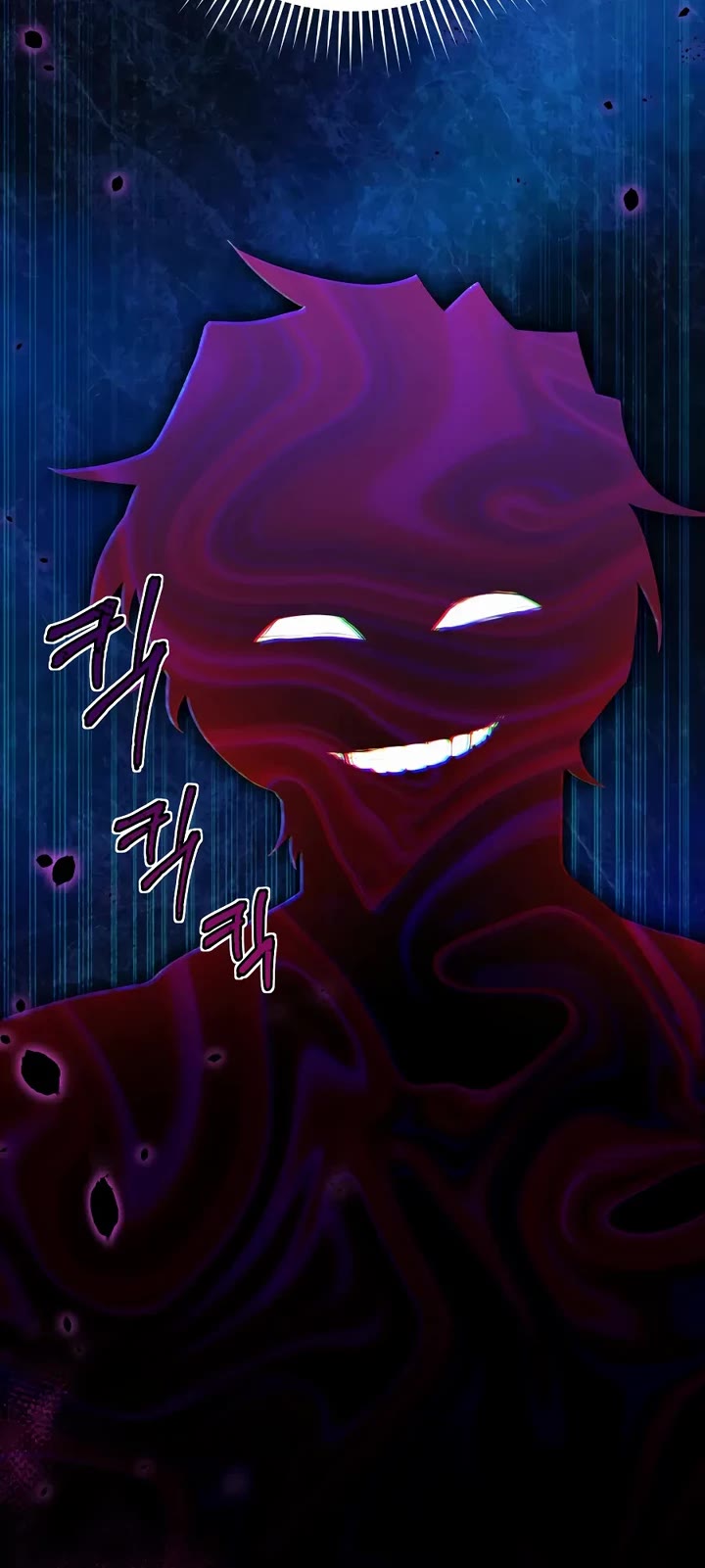 I'm the Main Character's Little Sister Chapter 26 page 23 - Chapter 26
