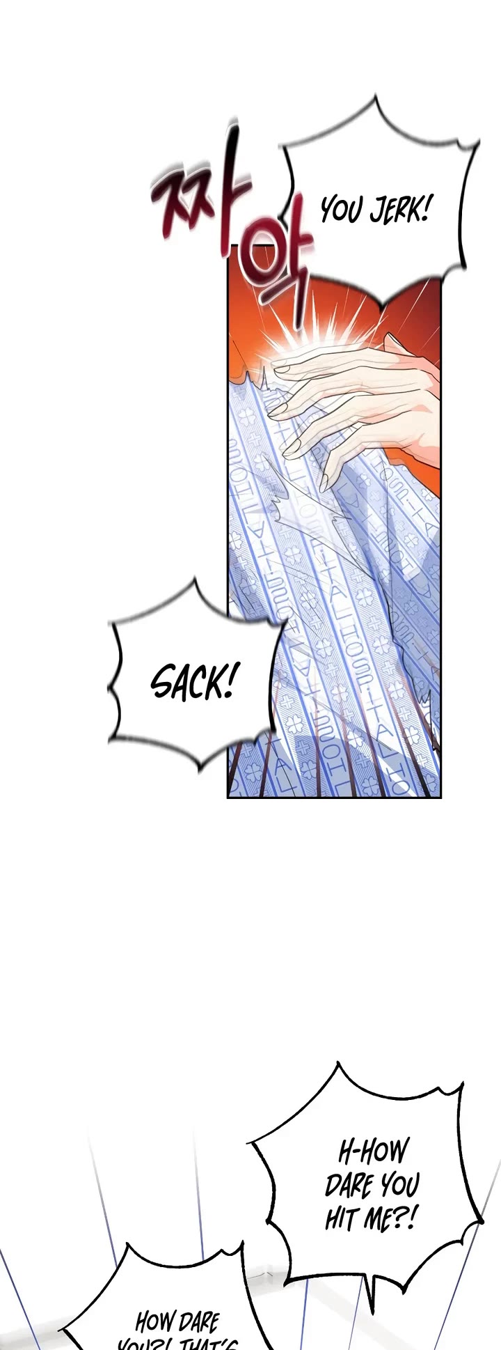 I'm the Main Character's Little Sister Chapter 26 page 3 - Chapter 26