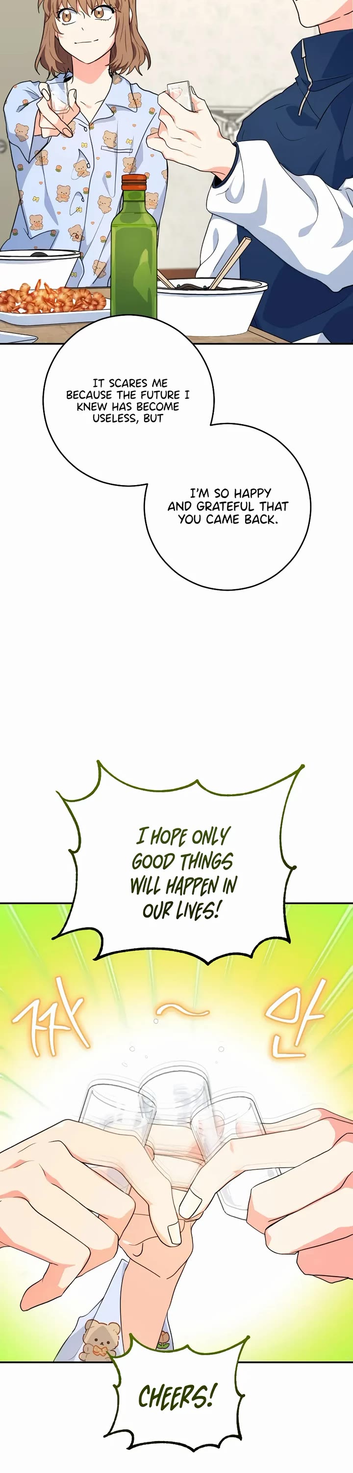 I'm the Main Character's Little Sister Chapter 26 page 32 - Chapter 26