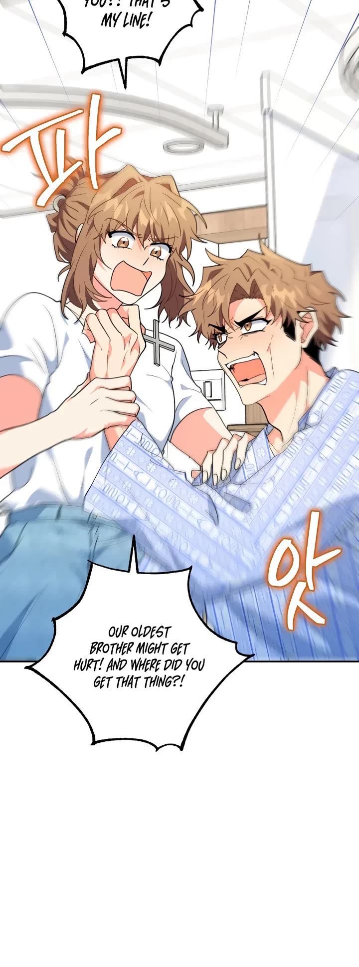 I'm the Main Character's Little Sister Chapter 26 page 4 - Chapter 26