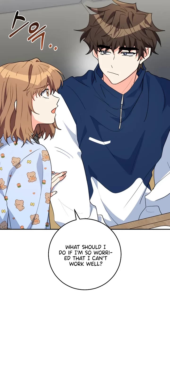 I'm the Main Character's Little Sister Chapter 26 page 42 - Chapter 26