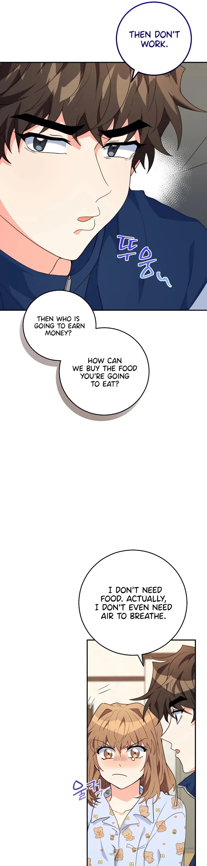 I'm the Main Character's Little Sister Chapter 26 page 43 - Chapter 26