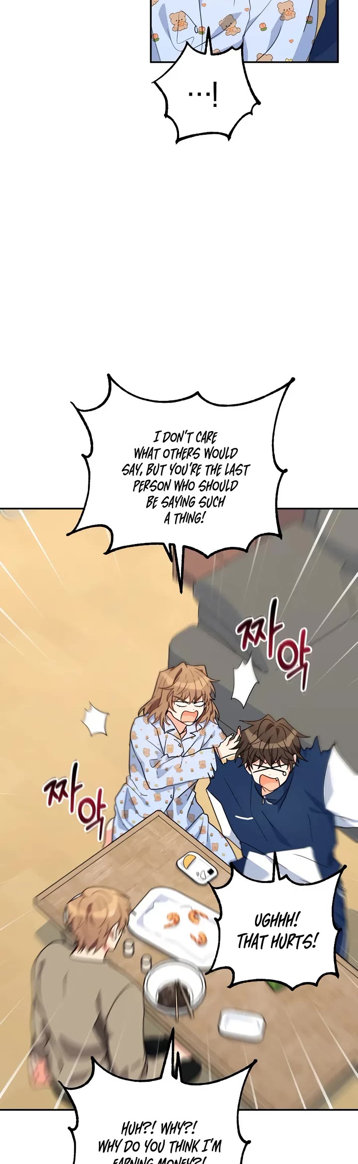 I'm the Main Character's Little Sister Chapter 26 page 44 - Chapter 26