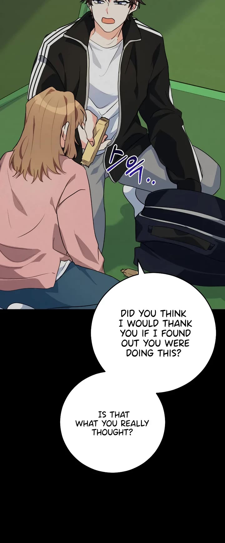 I'm the Main Character's Little Sister Chapter 26 page 52 - Chapter 26