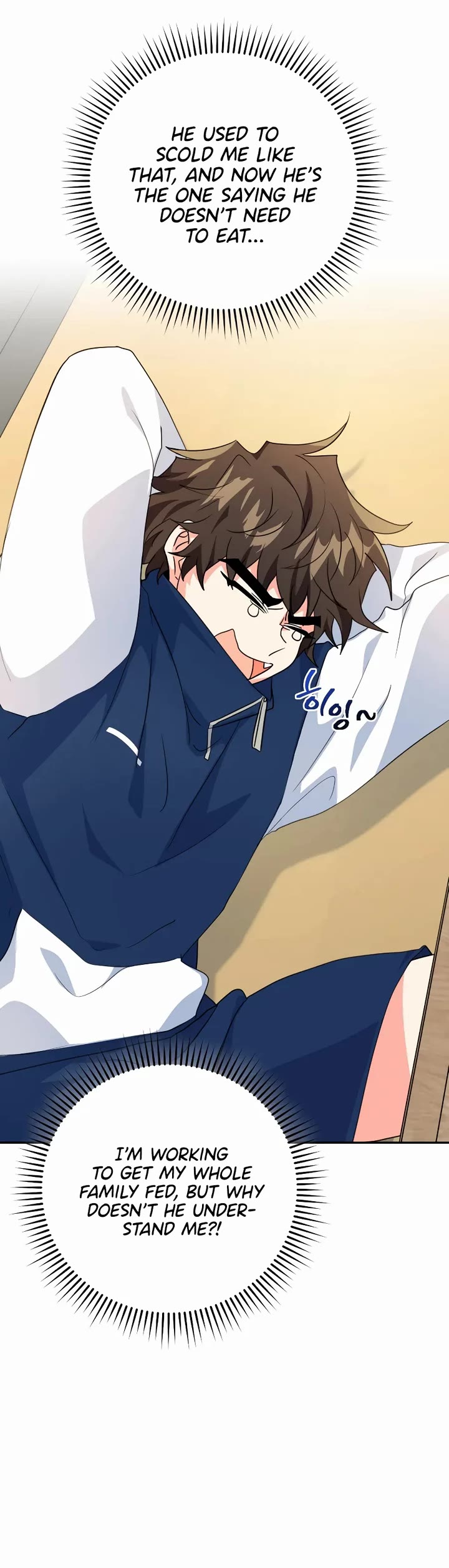 I'm the Main Character's Little Sister Chapter 26 page 56 - Chapter 26