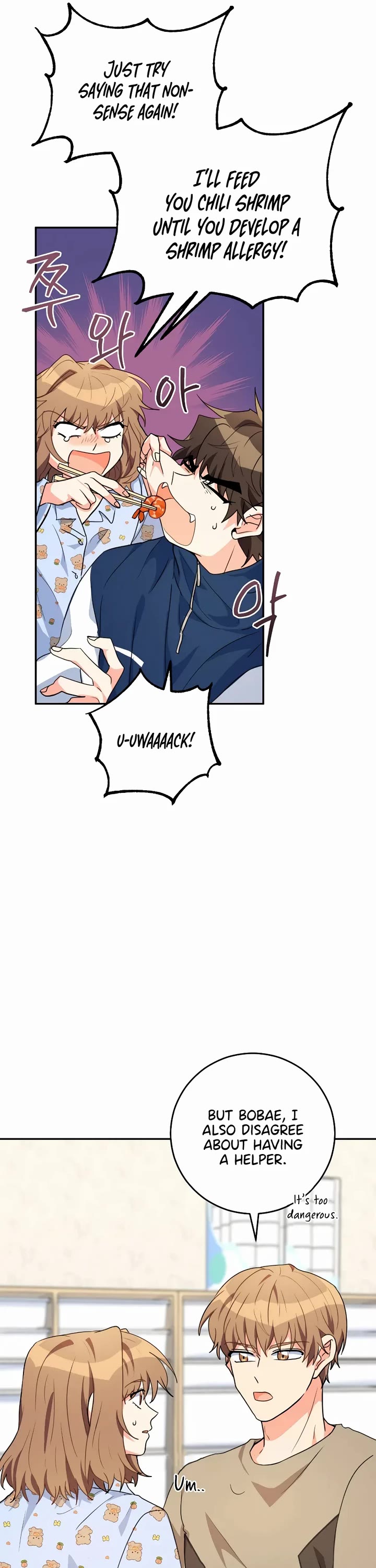 I'm the Main Character's Little Sister Chapter 26 page 57 - Chapter 26