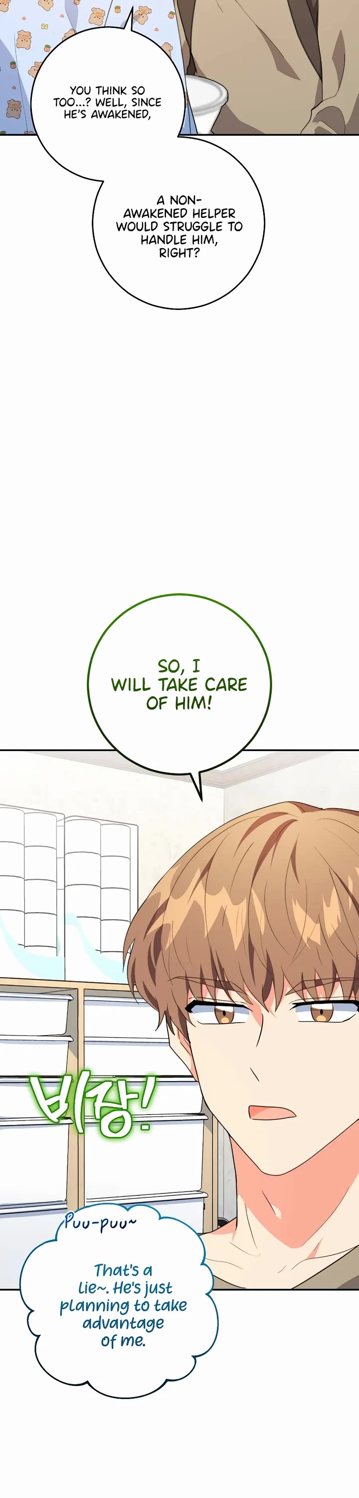 I'm the Main Character's Little Sister Chapter 26 page 58 - Chapter 26