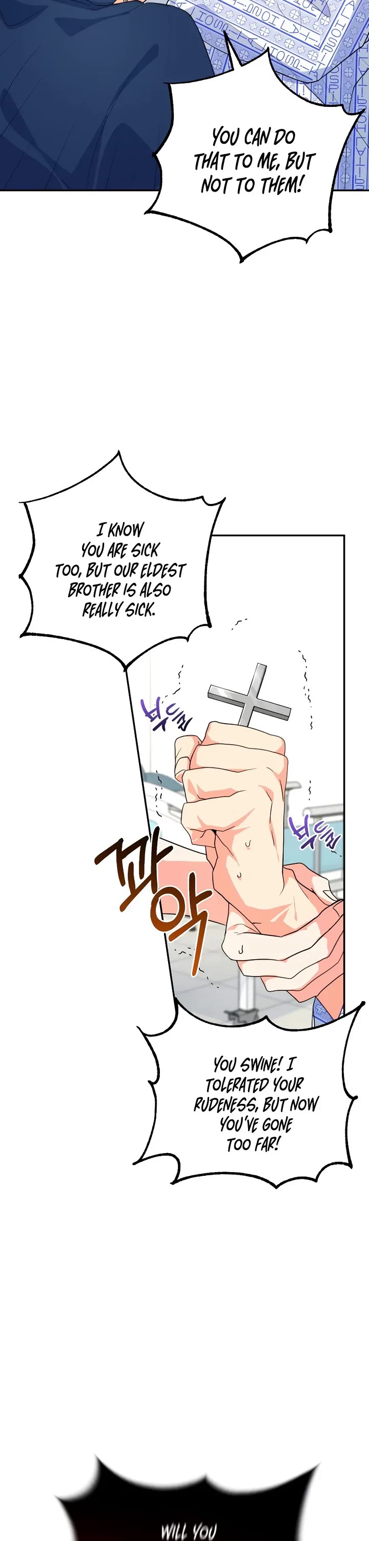 I'm the Main Character's Little Sister Chapter 26 page 6 - Chapter 26