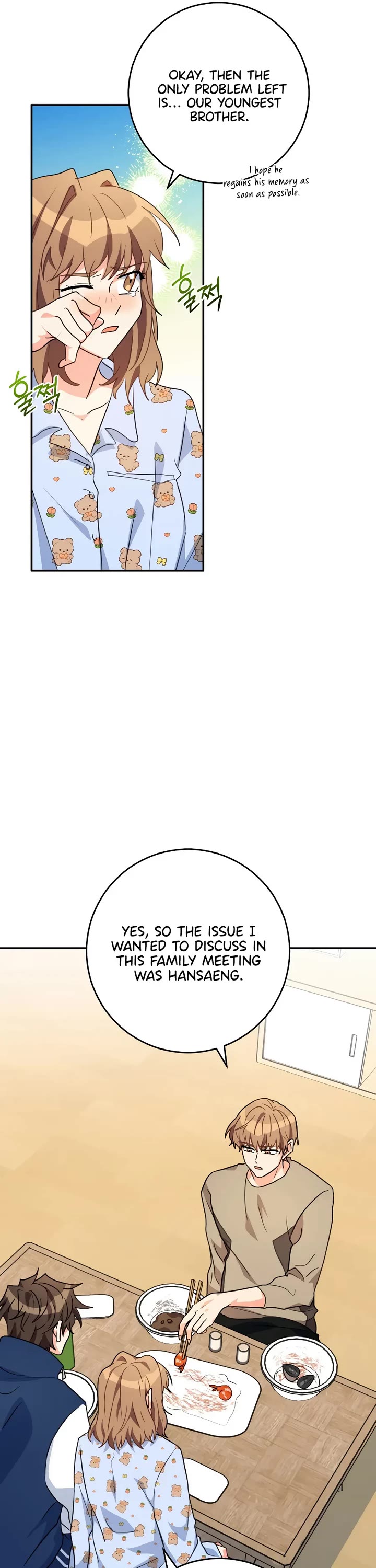 I'm the Main Character's Little Sister Chapter 26 page 67 - Chapter 26