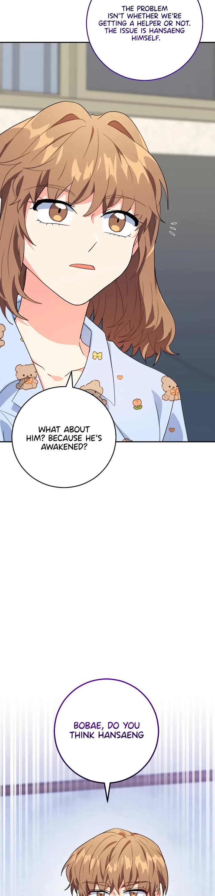 I'm the Main Character's Little Sister Chapter 26 page 69 - Chapter 26
