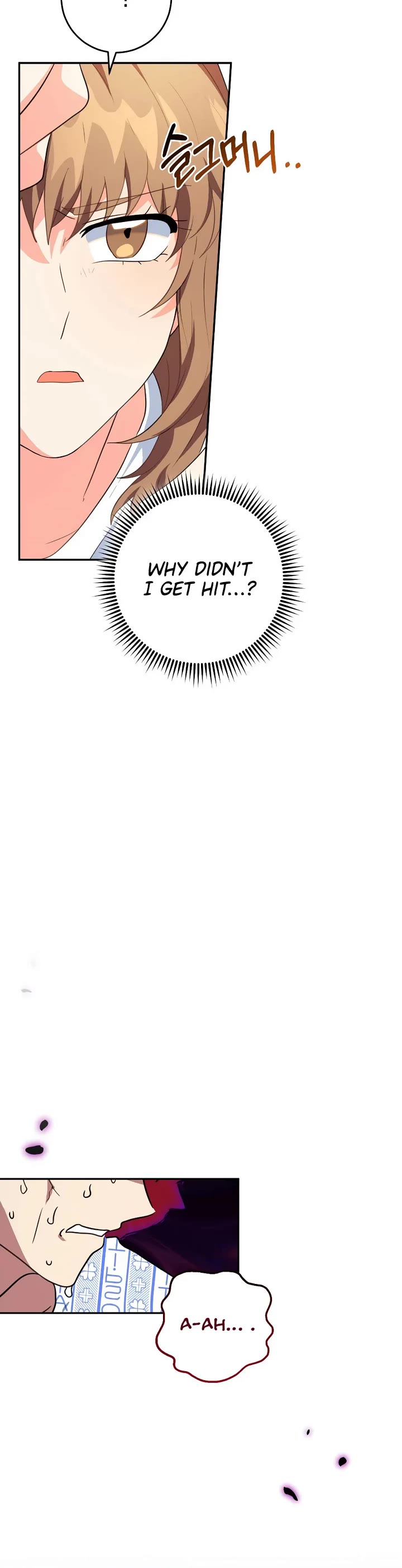 I'm the Main Character's Little Sister Chapter 26 page 9 - Chapter 26