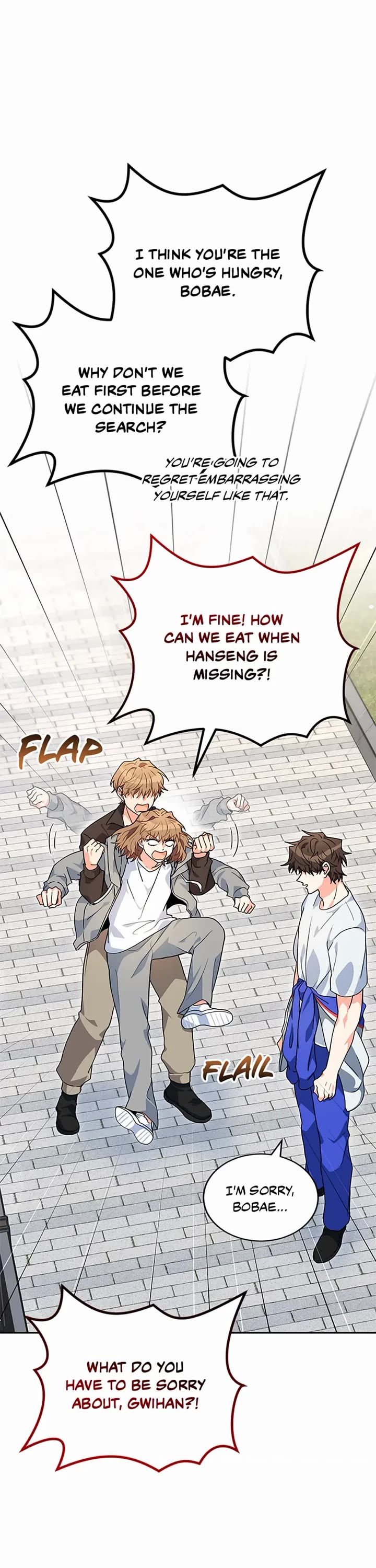 I'm the Main Character's Little Sister Chapter 28 page 1 - Chapter 28