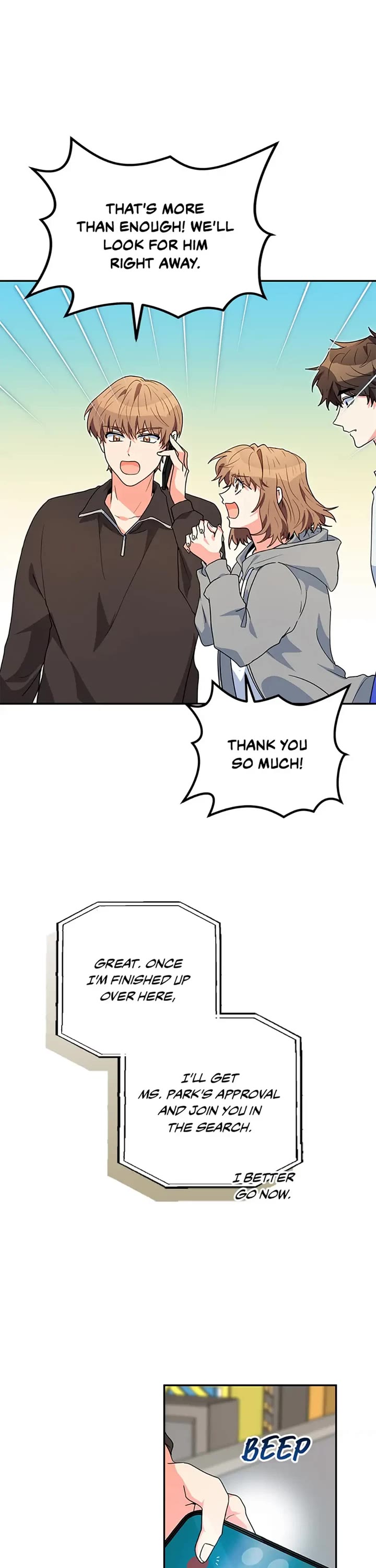 I'm the Main Character's Little Sister Chapter 28 page 21 - Chapter 28