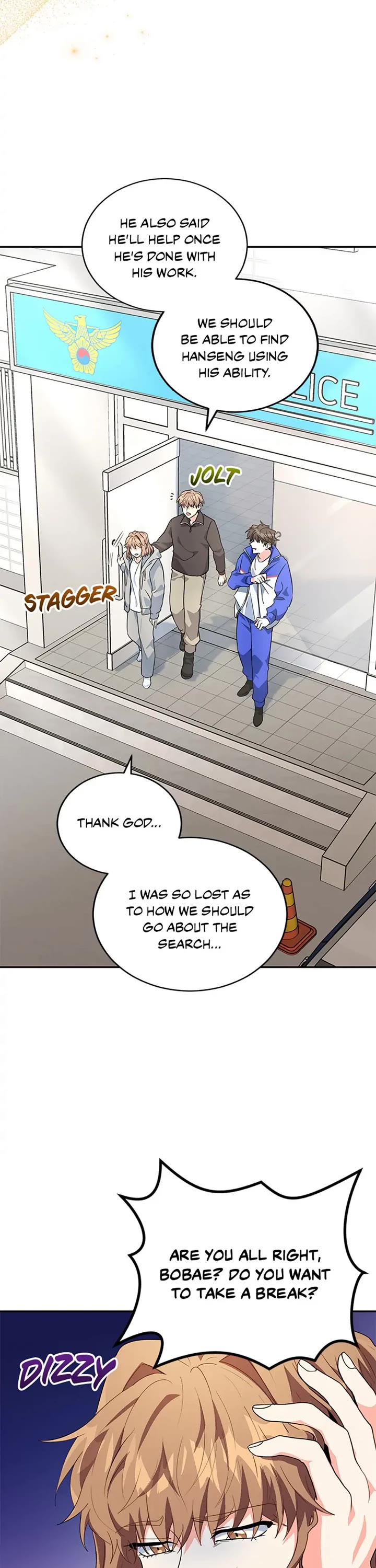I'm the Main Character's Little Sister Chapter 28 page 23 - Chapter 28