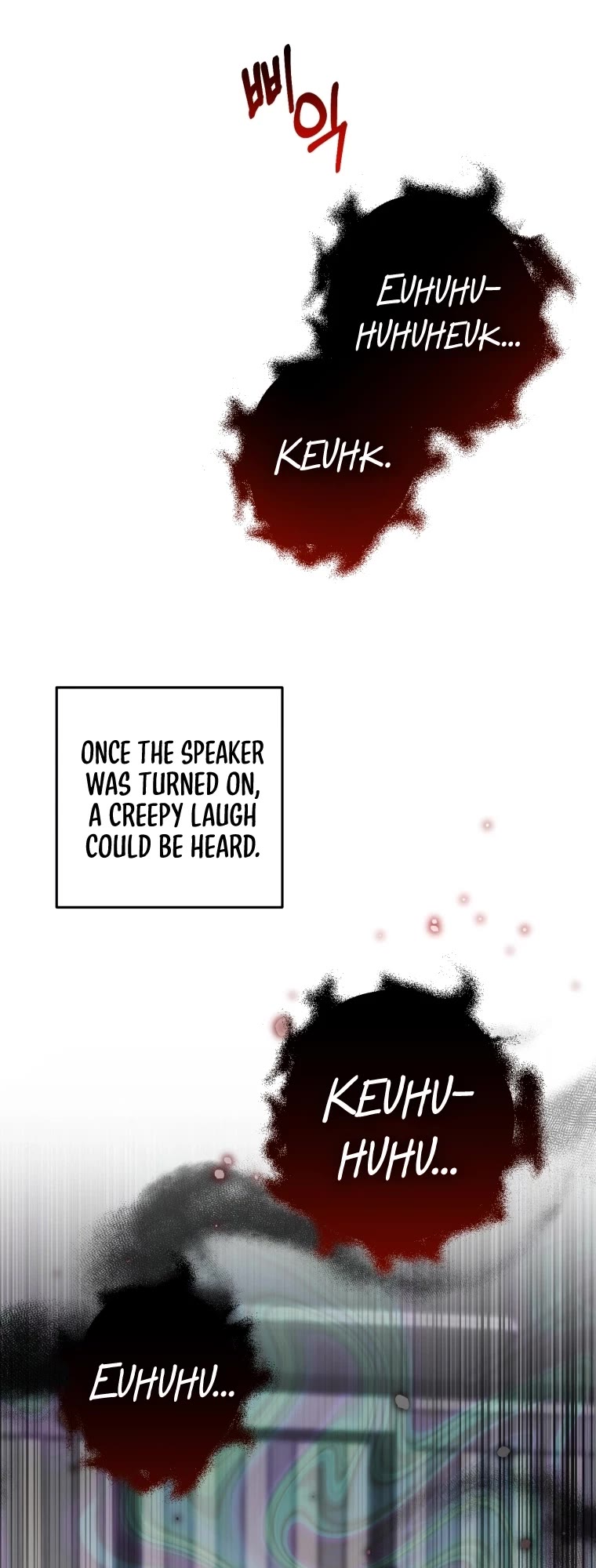 I'm the Main Character's Little Sister Chapter 3 page 11 - Chapter 3