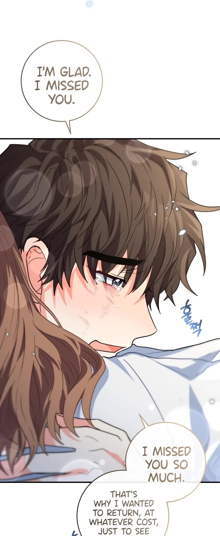 I'm the Main Character's Little Sister Chapter 3 page 26 - Chapter 3