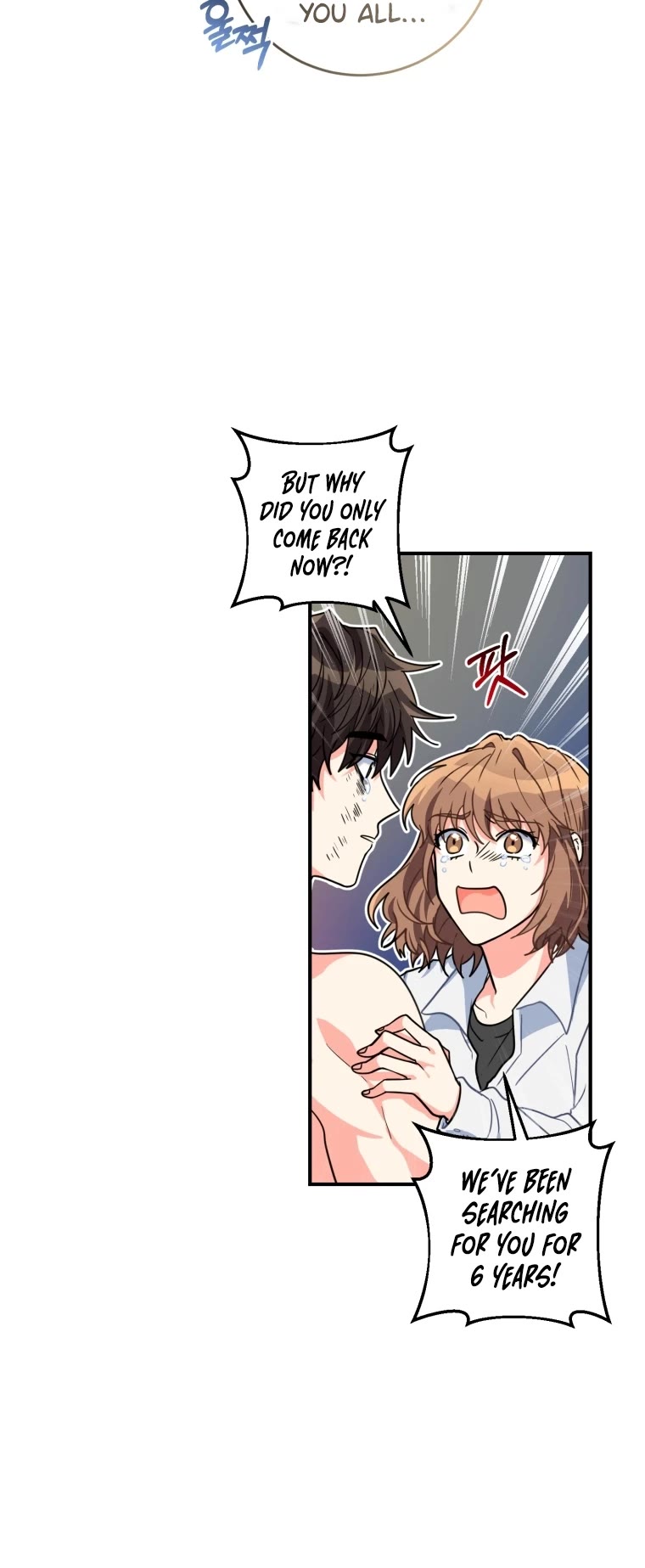 I'm the Main Character's Little Sister Chapter 3 page 27 - Chapter 3