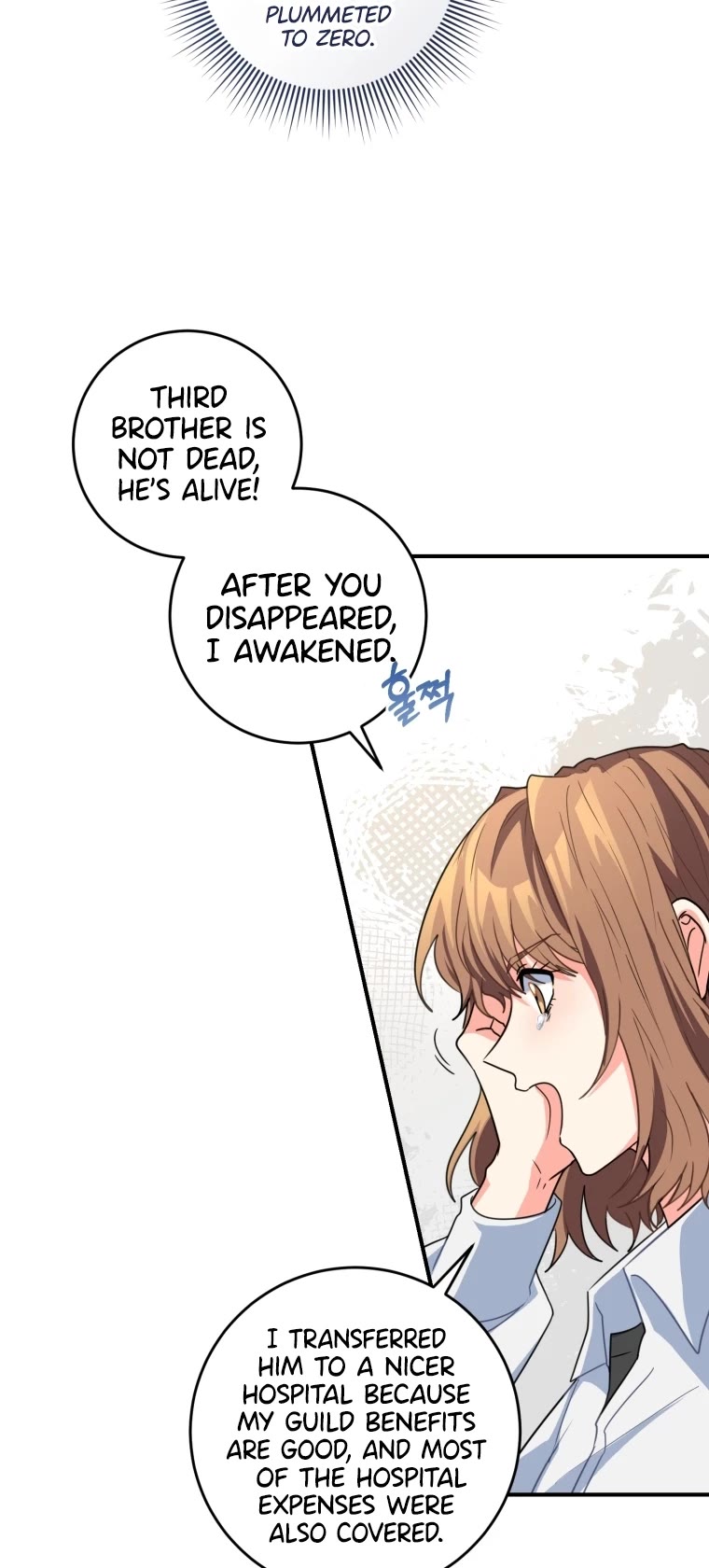 I'm the Main Character's Little Sister Chapter 3 page 30 - Chapter 3