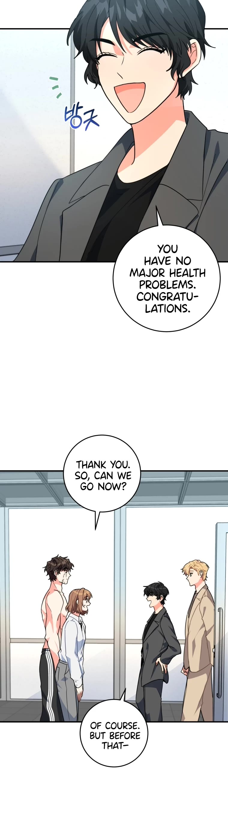 I'm the Main Character's Little Sister Chapter 3 page 34 - Chapter 3