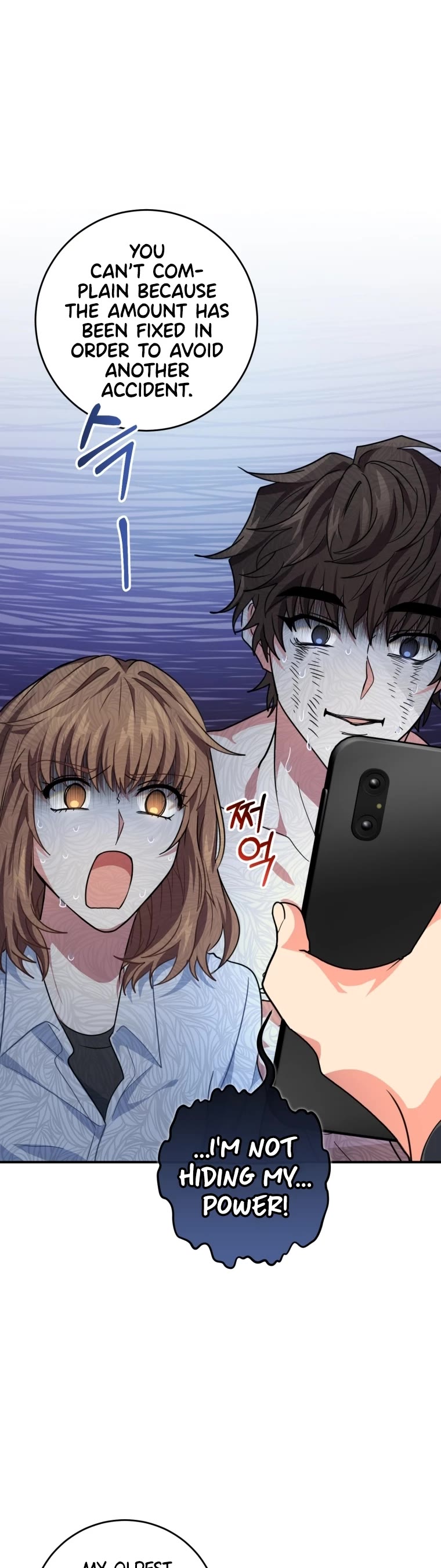 I'm the Main Character's Little Sister Chapter 3 page 40 - Chapter 3