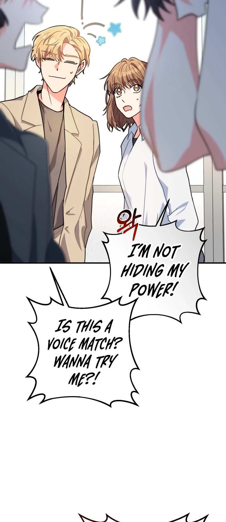 I'm the Main Character's Little Sister Chapter 3 page 44 - Chapter 3