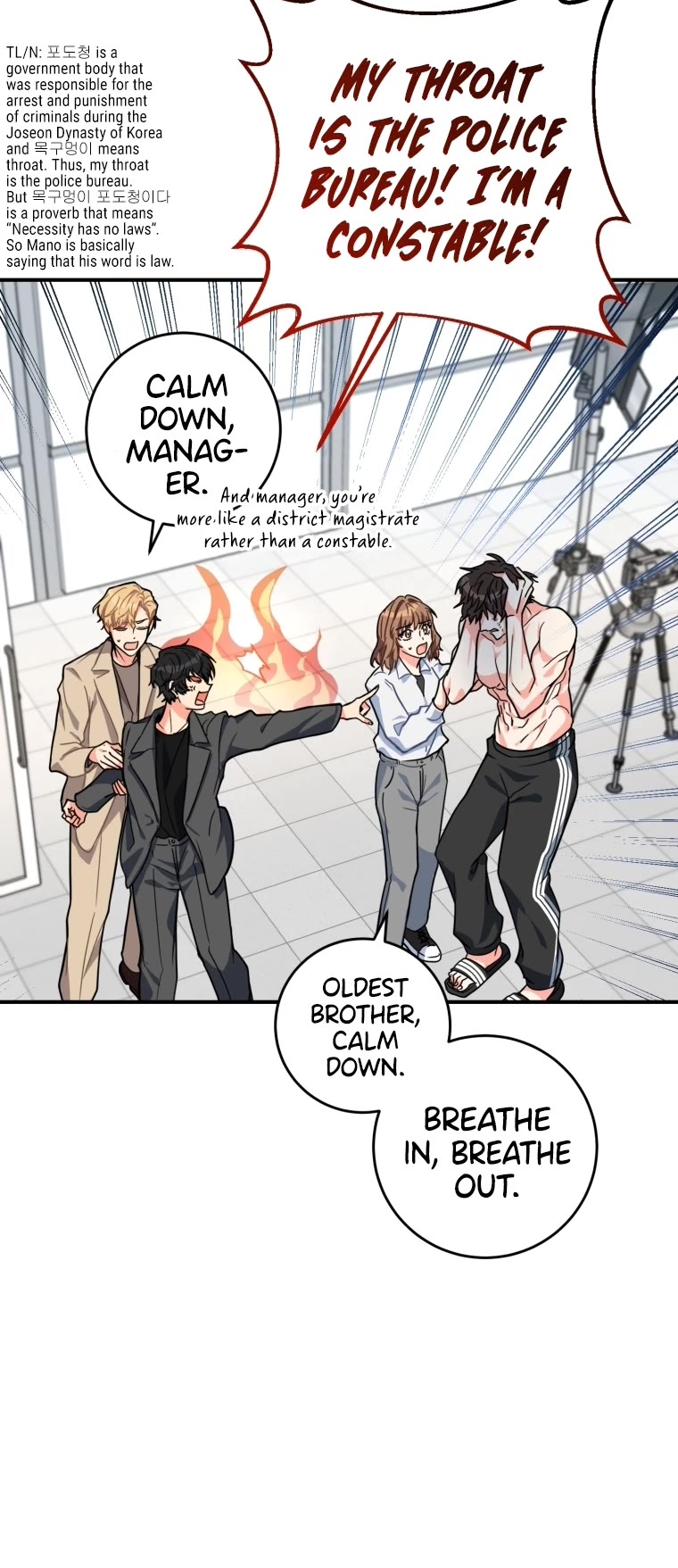 I'm the Main Character's Little Sister Chapter 3 page 45 - Chapter 3