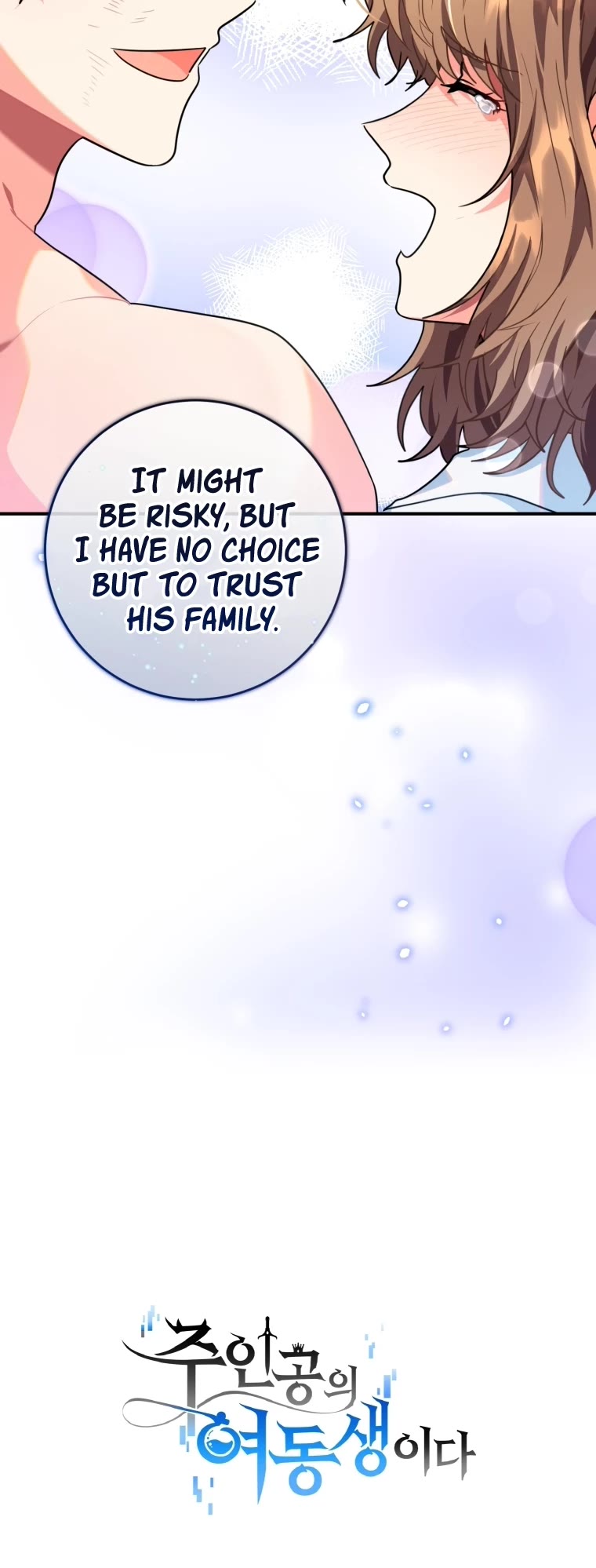 I'm the Main Character's Little Sister Chapter 3 page 53 - Chapter 3