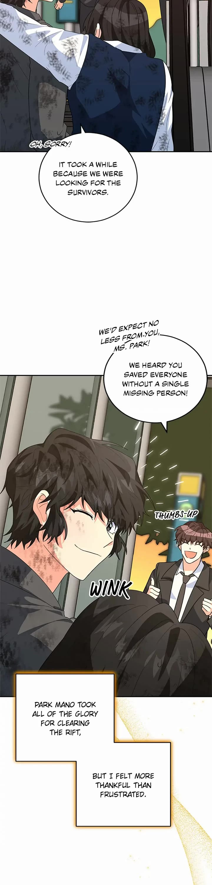 I'm the Main Character's Little Sister Chapter 35 page 3 - Chapter 35