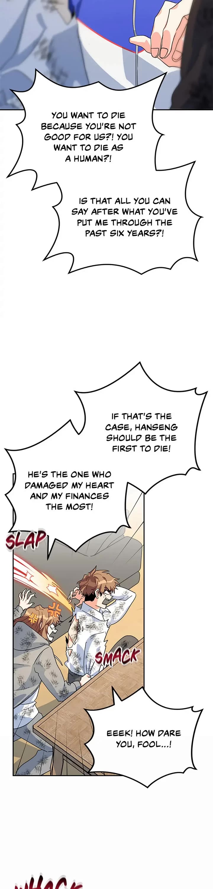 I'm the Main Character's Little Sister Chapter 36 page 23 - Chapter 36