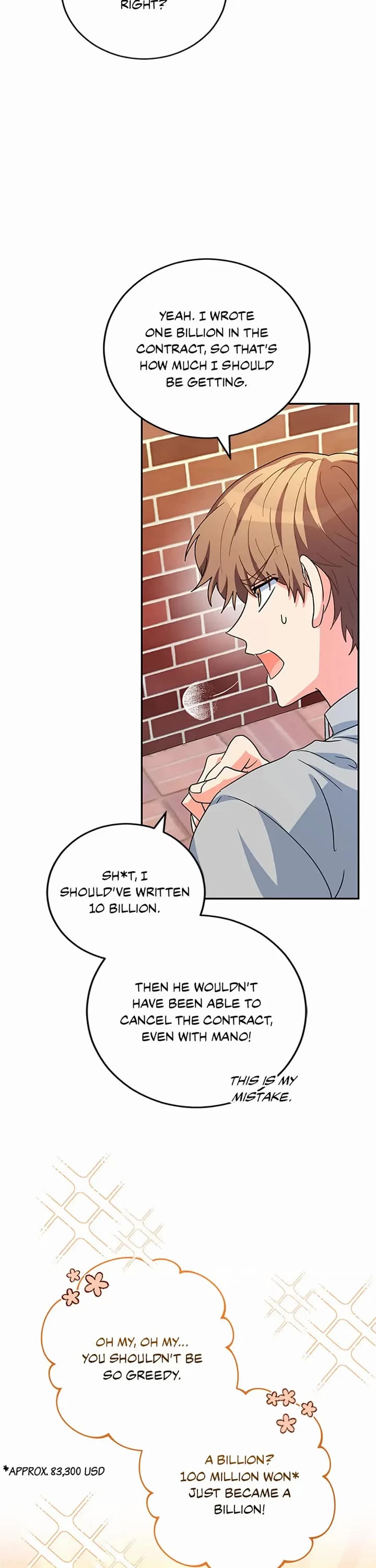 I'm the Main Character's Little Sister Chapter 38 page 27 - Chapter 38