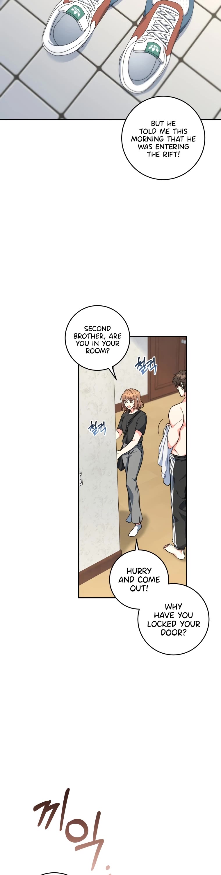 I'm the Main Character's Little Sister Chapter 4 page 2 - Chapter 4
